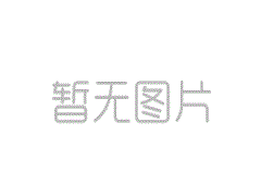 网站换域名需要注意的事项